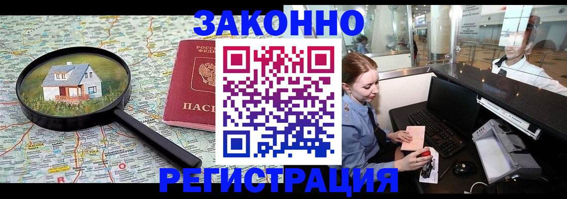 форма 3 в Тульской области